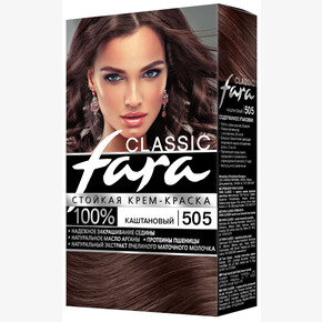 Краска для волос FARA Classic 505 каштан 161,4 г (1*6) РОССИЯ