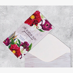 Конверт для денег «Любимому учителю» 16,5 х 8 см (1*10)