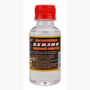 Бензин для зажигалок 
