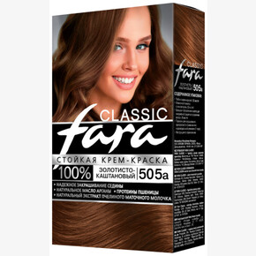 Краска для волос FARA Classic 505А зол. каштан 161,4 г (1*6) РОССИЯ