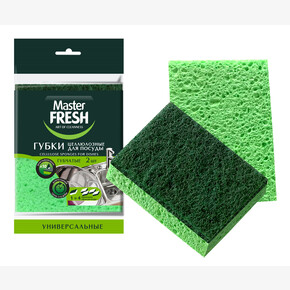 Губки для посуды МАСТЕР ФРЕШ 2 шт, целлюлозные (1*30)