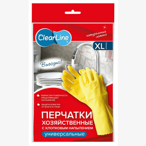 Перчатки Clear Line резиновые р-р XL, 1 пара., желтые (1*240)
