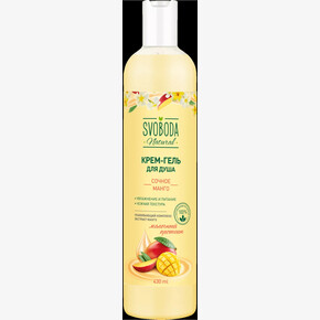 Гель-крем для душа SVOBODA Сочное манго 430мл (1*12)