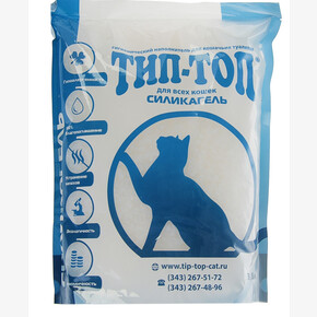 Наполнитель для туалетов силикагель 