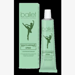Крем Ballet для массажа в тубе 40гр.с экстрактом ромашки (1*30)