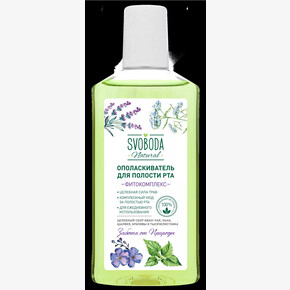 Ополаскиватель SVOBODA Фитокомплекс 300мл (1*16) 08.26г