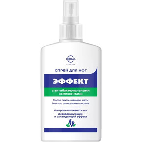 Спрей для ног 