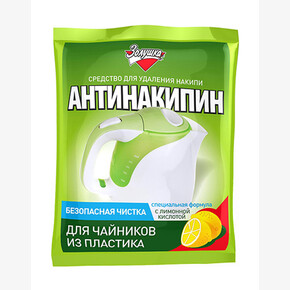Антинакипин Золушка 75гр. для пластиковых чайников (1*24)