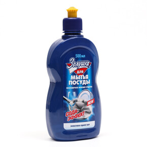 Ср-во для посуды 