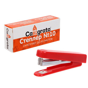 Степлер №10 CALLIGRATA до 10л. (1*1)