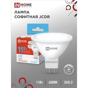 Лампа светодиодная LED-JCDR-VC 11Вт рефлектор 6500К холод. бел. GU5.3 990лм 230В IN HOME