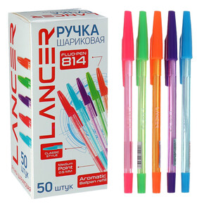Ручка шариковая , 0,5мм, синяя, LANCER CLASSIC 820, LANCER Fluo 814, ароматизированн (1*50)