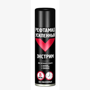 РЕФТАМИД ЭКСТРИМ 150мл Усиленный от комаров,клещей,мошек (1*24) черный 09.2030г