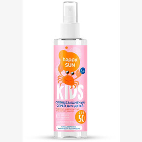 Солнцезащитный спрей для детей SPF 50+ серии HAPPY SUN, 190мл (1*12)