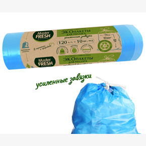 Пакеты для мусора МАСТЕР ФРЕШ ЭКО 120 литров 10 шт, 25мкм, голубые пакеты, с усил.завязками (1*10)