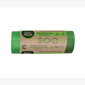 Пакеты для мусора МАСТЕР ФРЕШ БИО зеленые 35 литров 30 шт 7мкм, 50*60см (1*50)