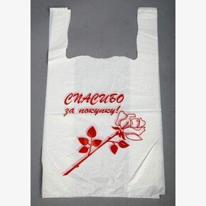 Пакет - майка Спасибо за покупку (14мк) 30*55см (1*2000)
