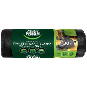 Пакеты для мусора МАСТЕР ФРЕШ ЧЕРНЫЕ 30 литров 50 шт 7мкм, 47*57см. (1*40)