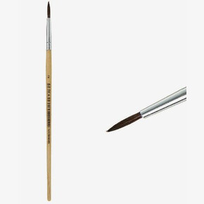 Кисть круглая №2 Белка, деревянная ручка (1*10)