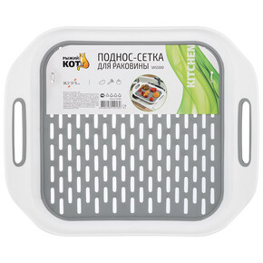 Поднос-сетка для раковины Vassoio, размер:36.5x31x6см (1*6)