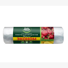 Пакеты для продуктов Master FRESH 100 шт, 6мкм., 24*31см, ЭКОНОМ (1*50)