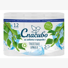 Бумага туалетная Plushe Super Light,12шт*13,68м., 2 слоя, белая (1*8) Россия