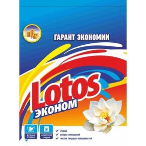 СМС автомат Лотос 2000 гр Эконом, м\у (1*10)