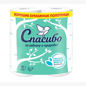 Полотенце бумажное Plushe Super Light, 2шт*10м., 2 слоя, белое (1*12) Россия