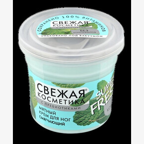 Крем для ног серии «Свежая косметика» Мятный смягчающий 50мл (1*24)