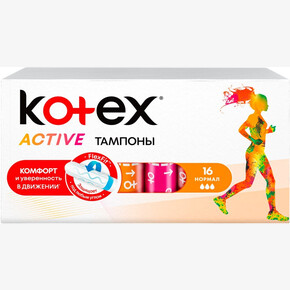 Тампоны KOTEX Active (16шт) нормал (1*12) 08.26г.