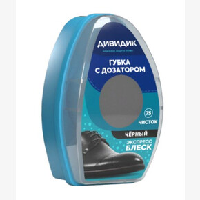 Губка Дивидик с дозатором, черная (6*8)