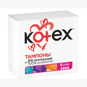 Тампоны KOTEX ( 8шт) супер (1*24)