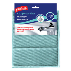 Салфетка-губка двухсторонняя из микрофибры для ванной You'll love, 17*20см. (1*100)