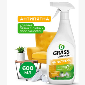 Чистящее средство универсальное Universal Cleaner АНТИ ПЯТНА 600мл Триггер (1*8)