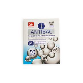 Перчатки GRIFON ANTIBAC, полиэтиленовые, р-р М, 50шт.в конверте (1*50)
