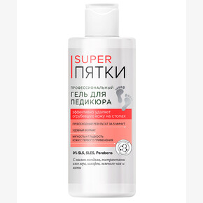 Гель для педикюра SUPER ПЯТКИ Профессиональный 250мл (1*21)