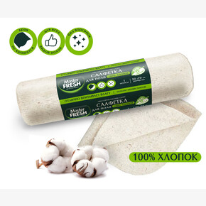 Салфетка для пола МАСТЕР ФРЕШ хлопок, 50*70см. 1шт, ролик (1*50)