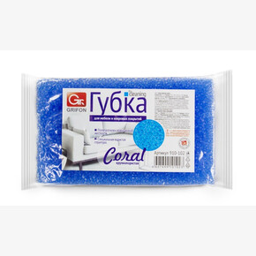 Губка GRIFON 150*90* 40  мм., 1 шт.д\чистки жестких поверхностей (1*40)