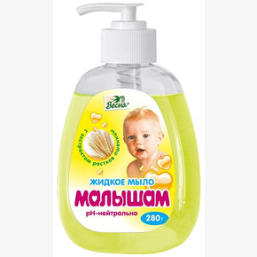 Мыло детское жидкое 280гр. Малышам С экстрактом ростков пшеницы (1*15) (Россия)