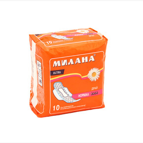 Прокладки Милана Ультра нормал драй 10шт, (оранжевые) (1*40) (арт.304) 11.2029г