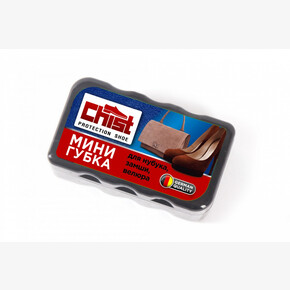 Губка для замши и нубука CHISТ МИНИ (1*24)