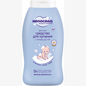 Средство детское Непоседа 200мл., д\купания с головы до пят с чередой (1*8)