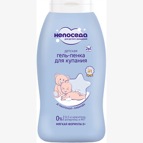 Гель-пенка детская Непоседа 200мл. с лавандой (1*8)