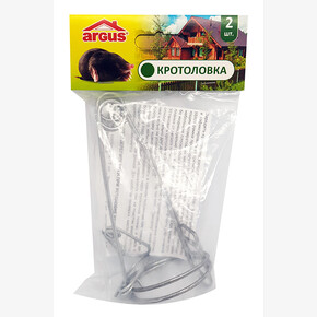 Кротоловка ARGUS GARDEN 2шт., проволочная, металл (1*100)