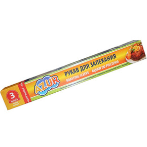 Рукав для запекания AZUR 3м. с завязками, в футляре (1*30)