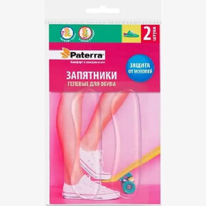 Запятники для обуви PATERRA гелевые 2шт (1*36)