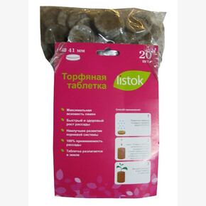 Таблетка торфяная LISTOK 41мм 20шт
