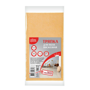 Тряпка для пола вискозная HomeQueen 50*60 см (1*42)