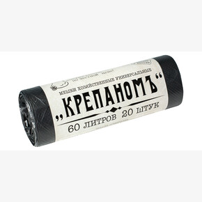 Мешки для мусора КРЕПАНОМЪ 60л. 20шт. (в рулоне 9мкм, 54*69см) (1*50)