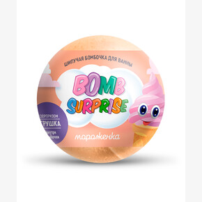 Бомбочка для ванны шипучая с игрушкой Мороженка серии BOMB SURPRISE, 115г (1*22)